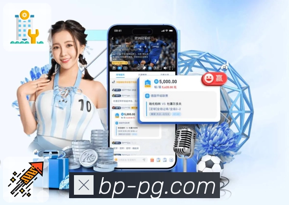 信任与透明